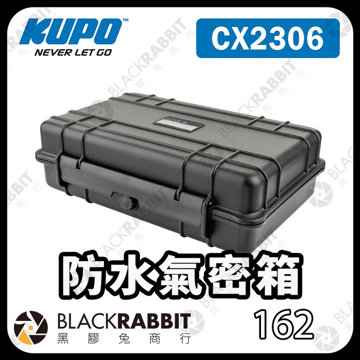 KUPO-CX2306-01