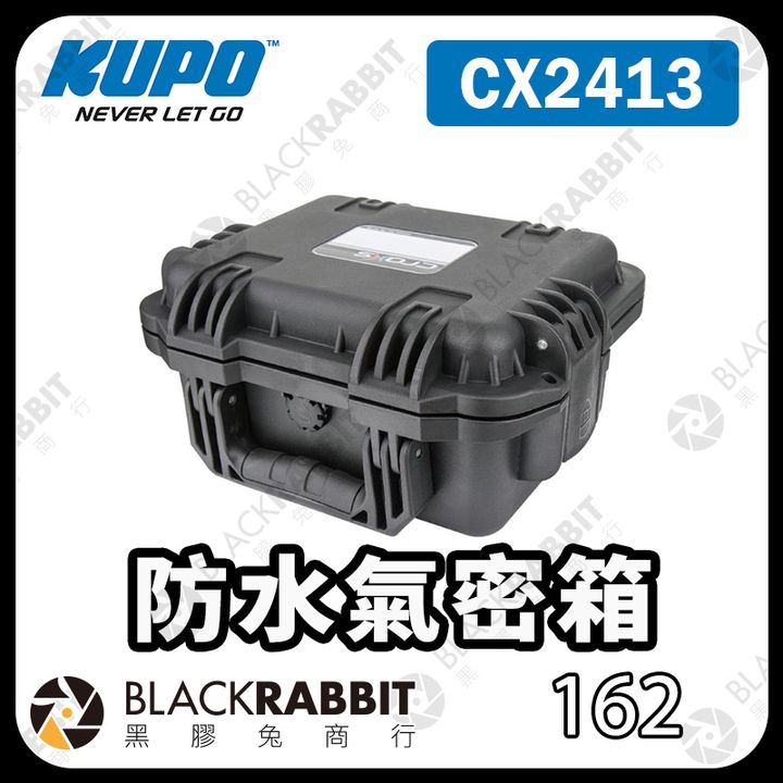 KUPO-CX2413-01