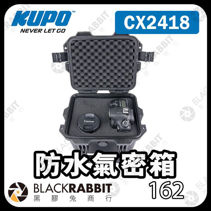 KUPO-CX2418-02