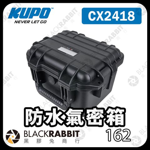 KUPO-CX2418-01