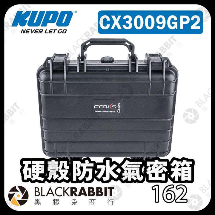 KUPO-CX3009GP2-01
