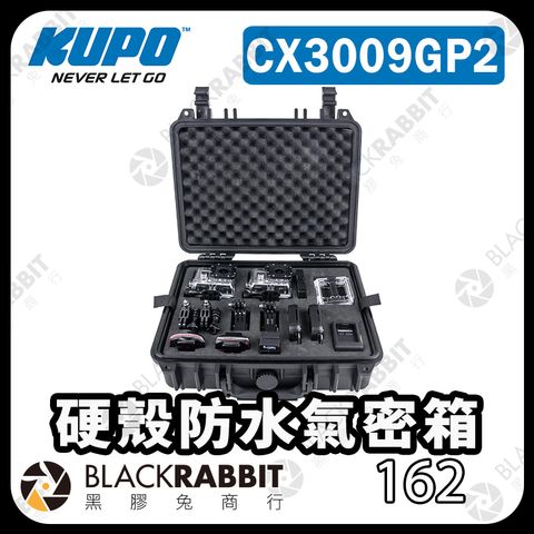 KUPO-CX3009GP2-02