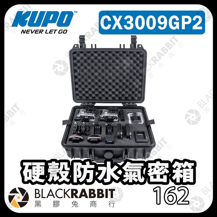 KUPO-CX3009GP2-02