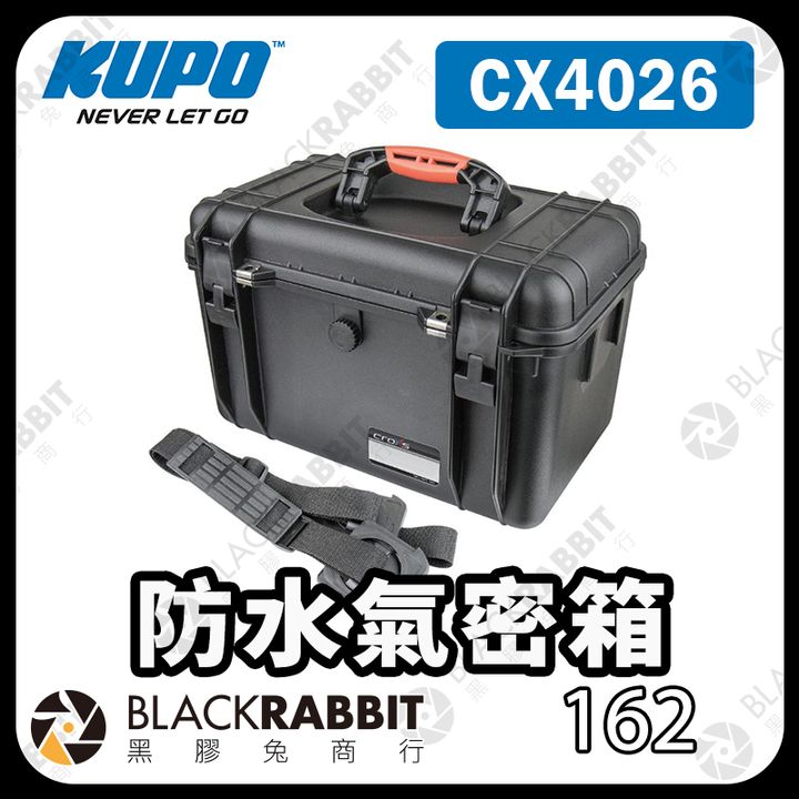 KUPO-CX4026-01