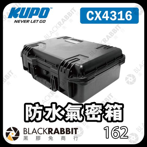 KUPO-CX4316-01