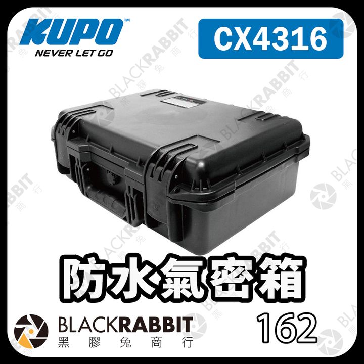 KUPO-CX4316-01
