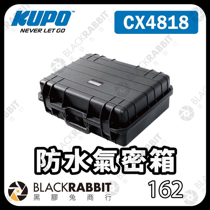 KUPO-CX4818-01