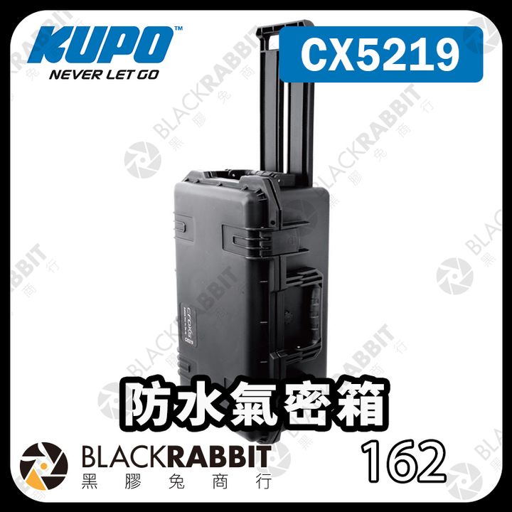 KUPO-5219-01