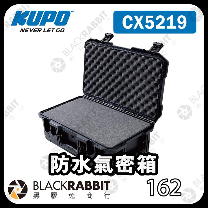 KUPO-5219-02