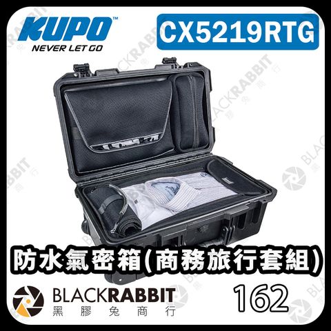KUPO-CX5219RTG-01