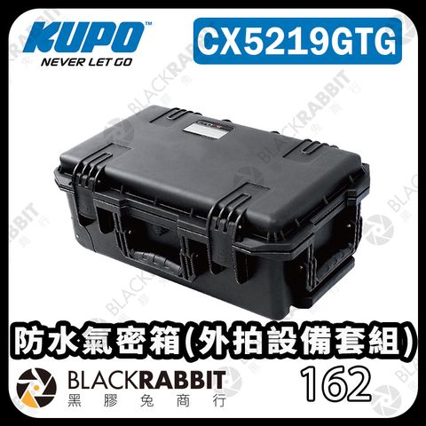 KUPO-CX5219GTG-01