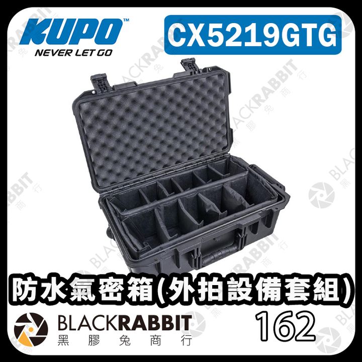 KUPO-CX5219GTG-02