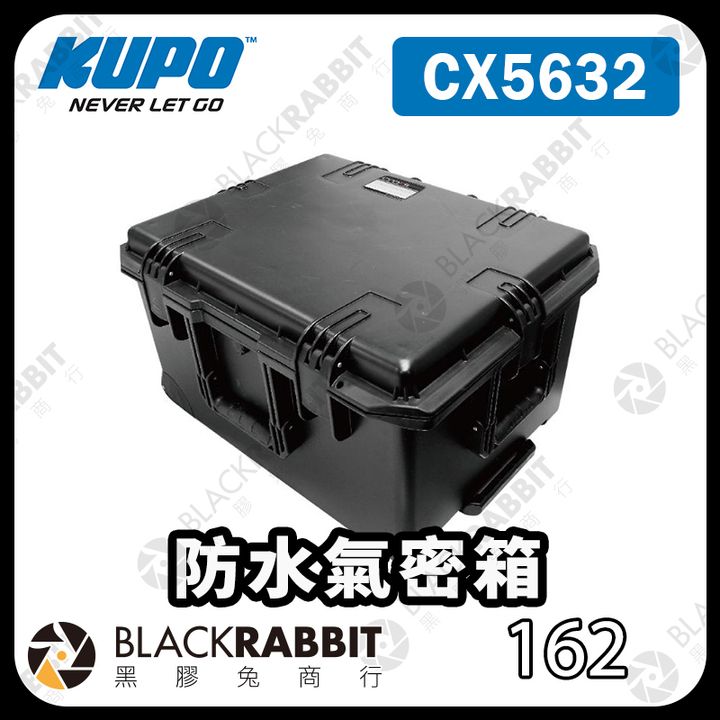 KUPO-CX5632-01