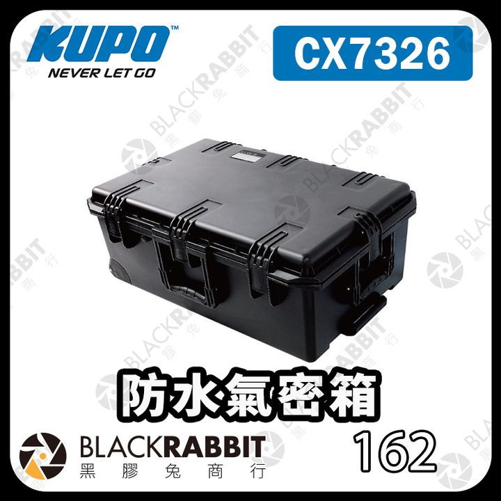 KUPO-7326-01