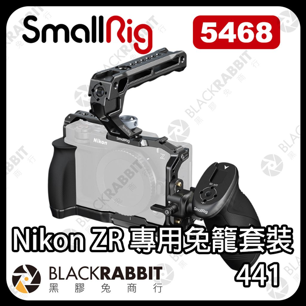 SmallRig-5468-01