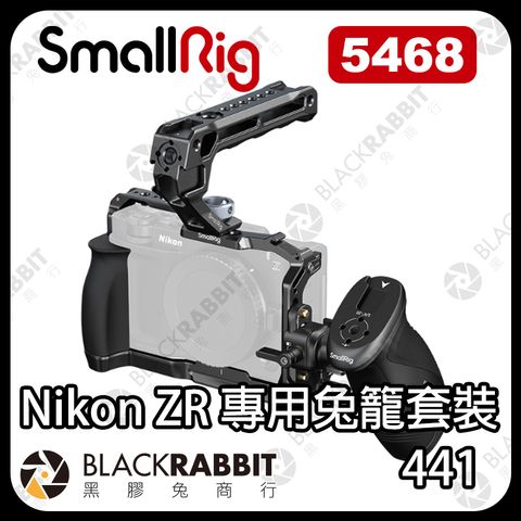 SmallRig-5468-01
