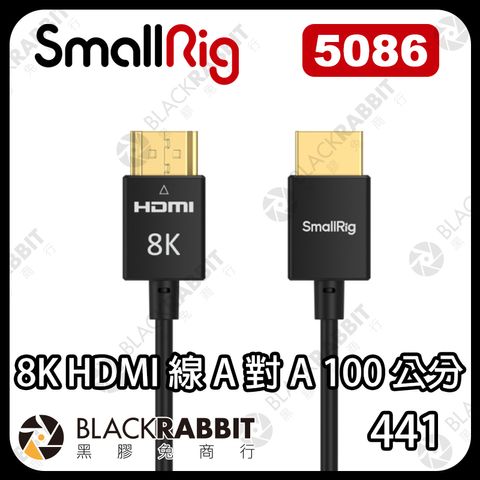 SmallRig-5086-01