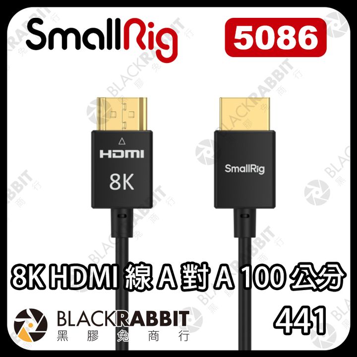 SmallRig-5086-01