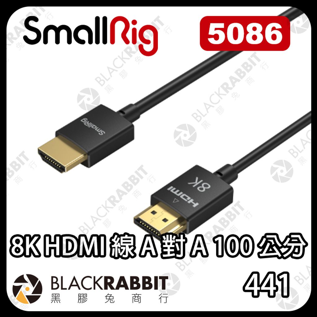 SmallRig-5086-02