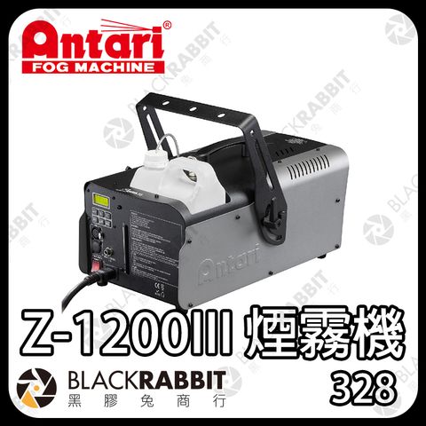 Antari-Z1200III-02