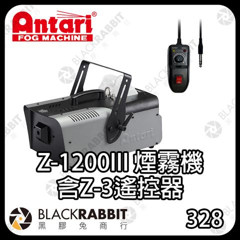 Antari-Z1200IIIZ-3-01