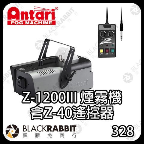 Antari-Z1200IIIZ-40-01