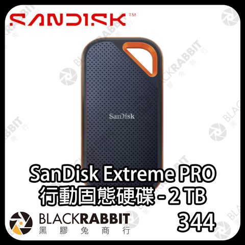 sandisk-ext pro-02