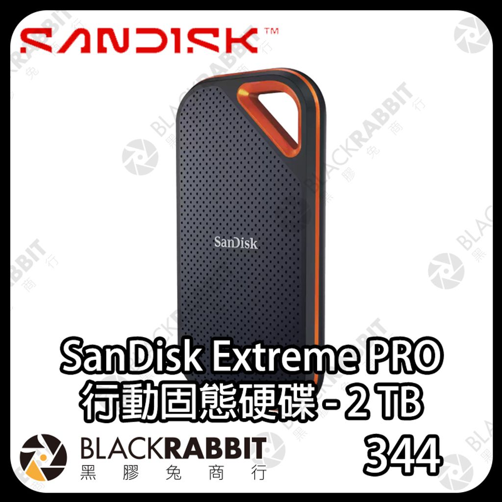 sandisk-ext pro-01
