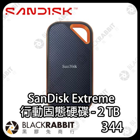 sandisk-ext -01