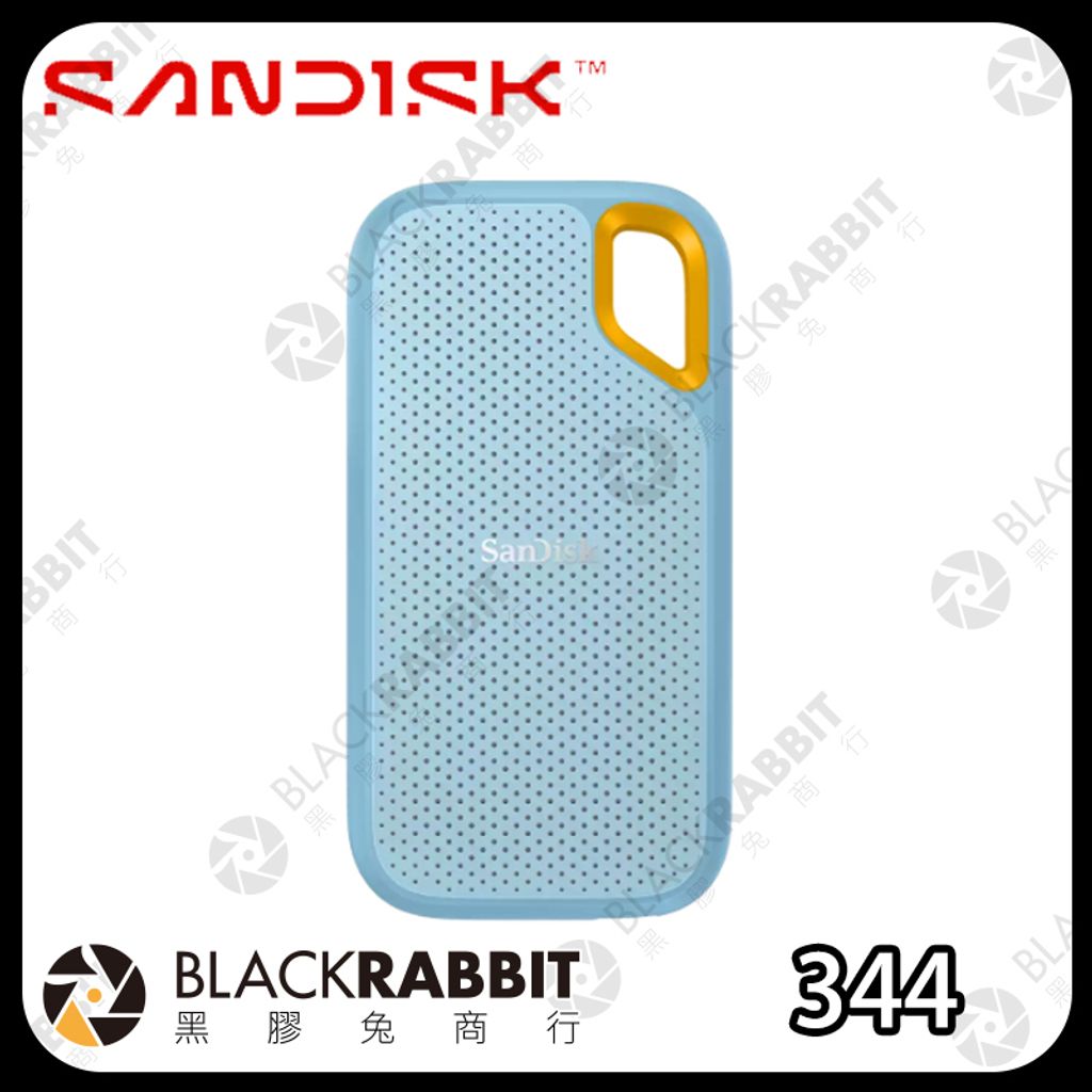 sandisk-ext 藍色-01