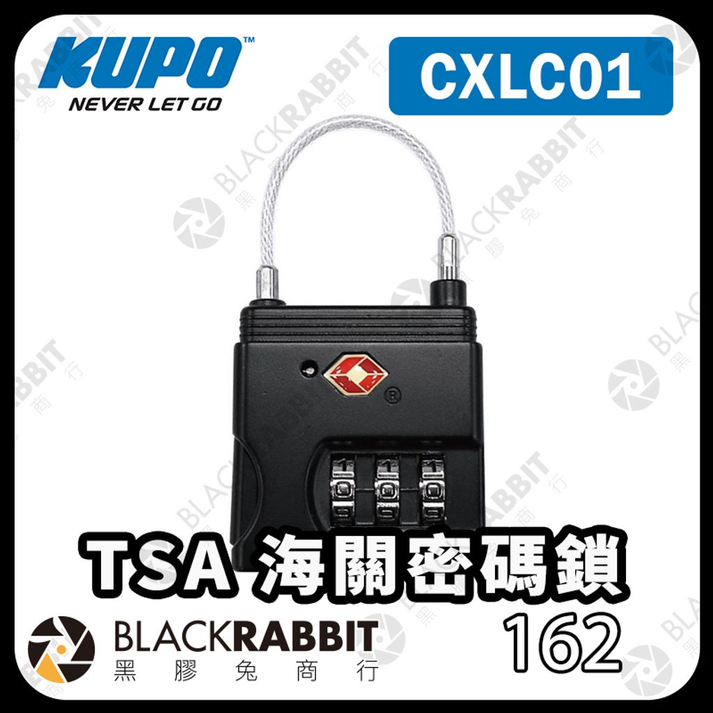 KUPO-CXLC01-01