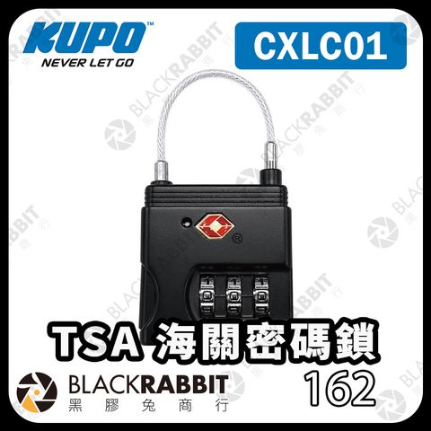 KUPO-CXLC01-01