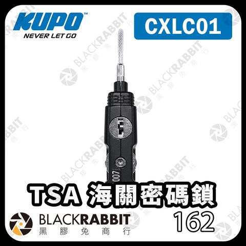 KUPO-CXLC01-02
