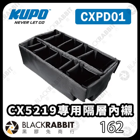 kupo-cxpd01-01