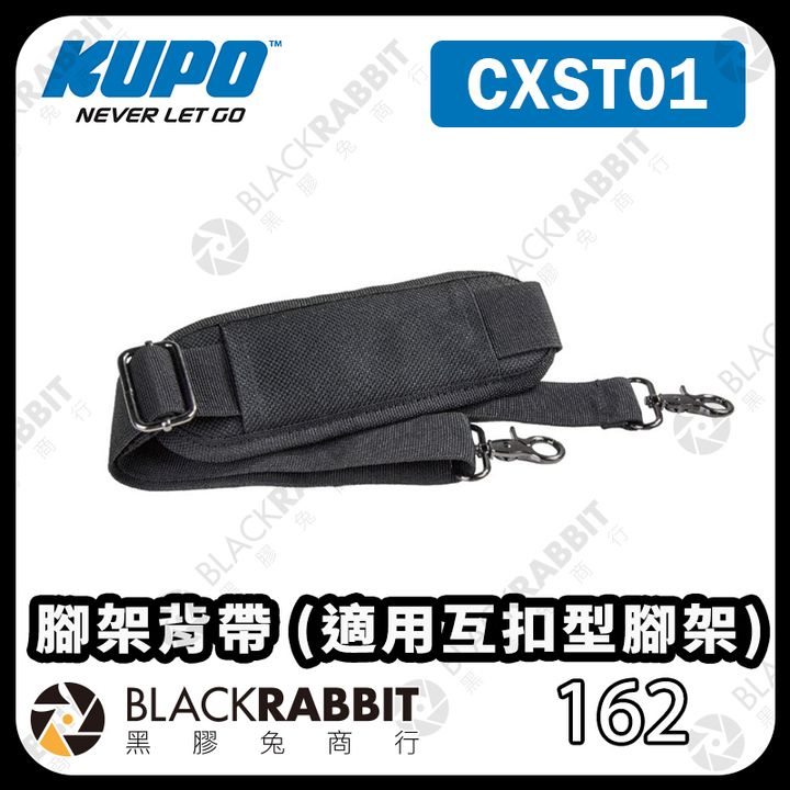 KUPO-CXST01-01