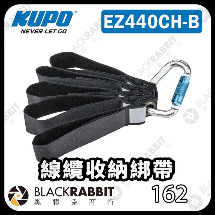 KUPO-EZ440CH-B-01