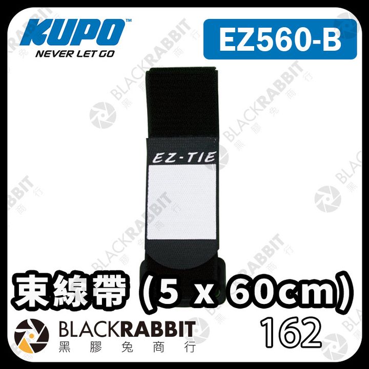 EZ560-02