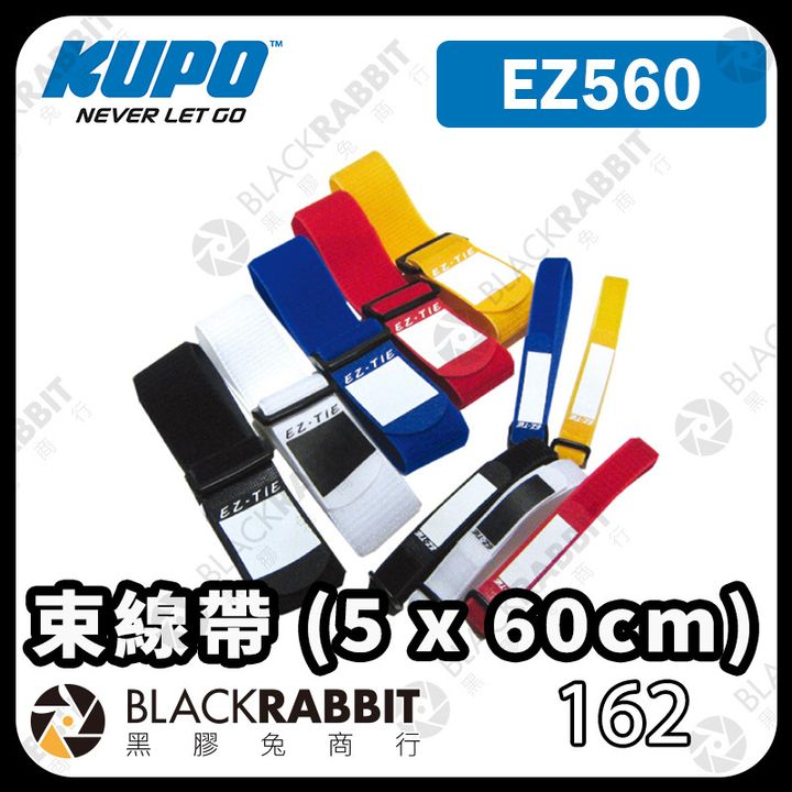 EZ560-01