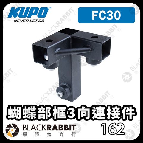 KUPO-FC30-02