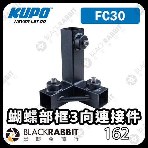 KUPO-FC30-01