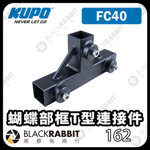 KUPO-FX40-01