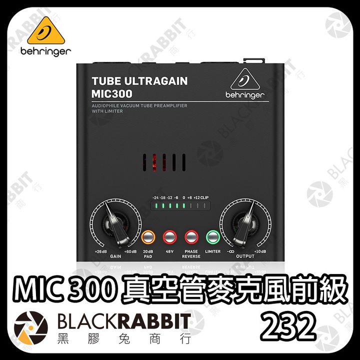 Behringer-mic300-01