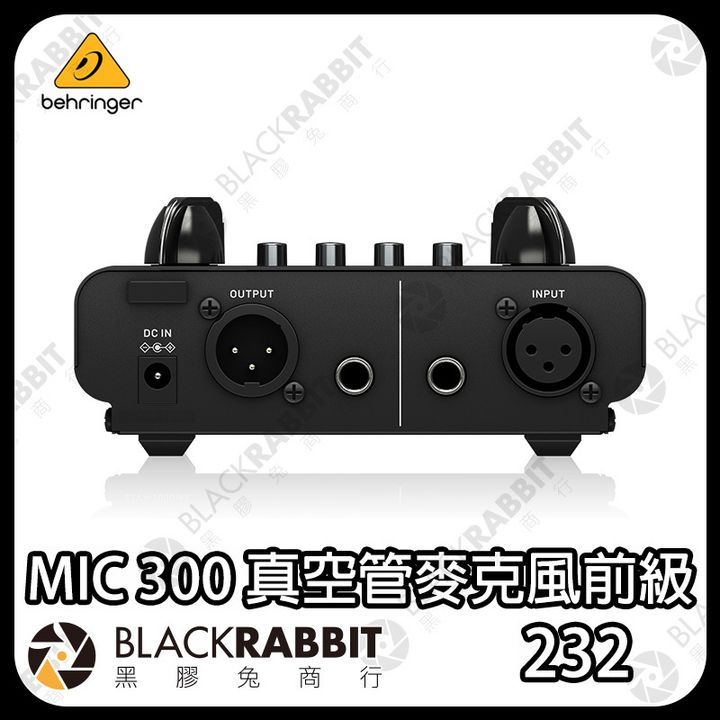 Behringer-mic300-03
