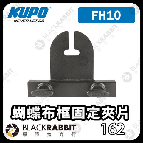 KUPO-FH10-01