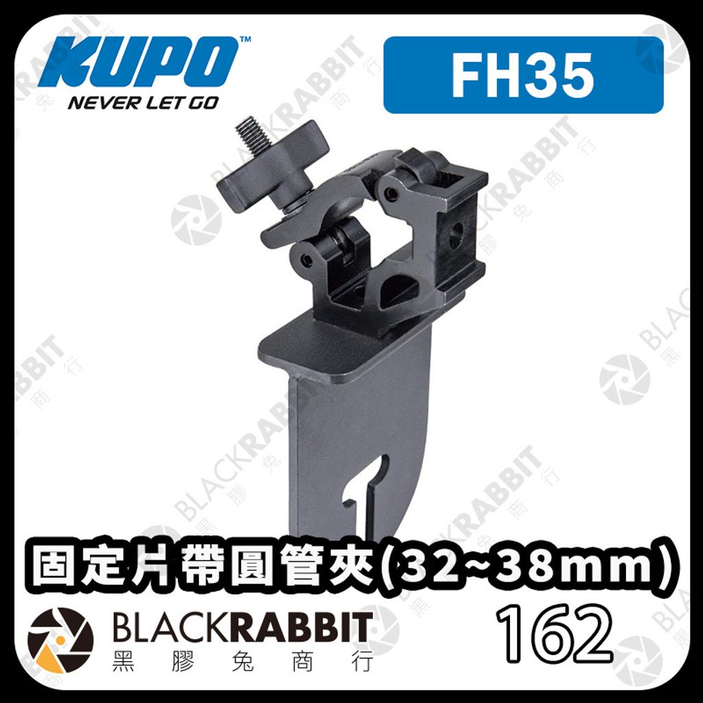 KUPO-FH35-01