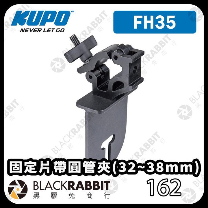 KUPO-FH35-01