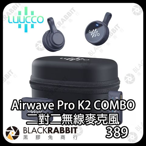 LUUCCO-AURWAVE PRO 2-combo-01