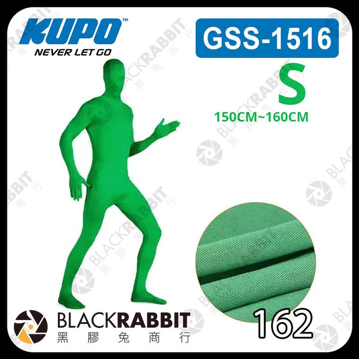 kupo-gss-02