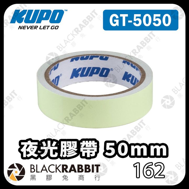 KUPO-GT-5050-01