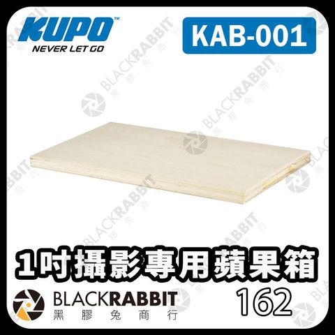 KUPO-KAB-001-01